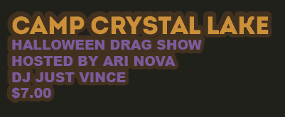 Display banner